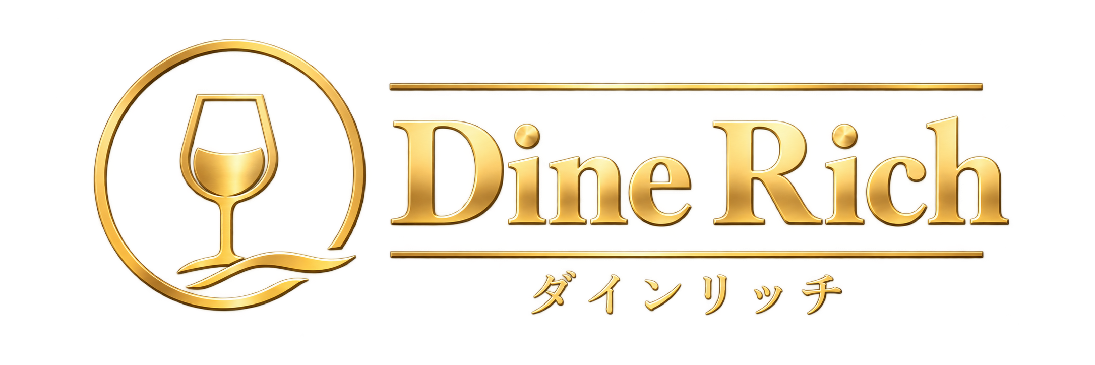 Dine Rich